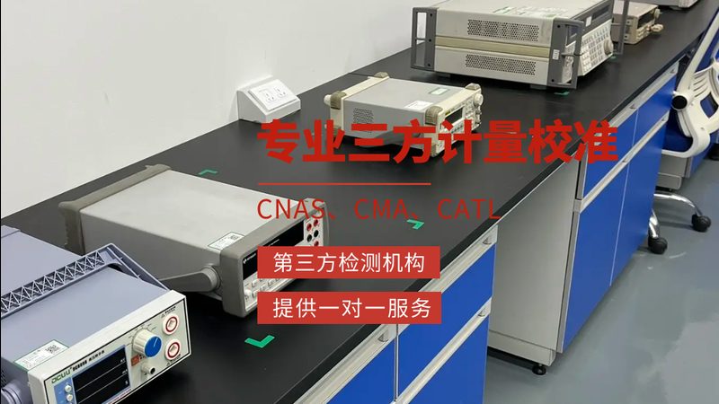磁翻板液位计：揭秘其工作原理与选购要点**
