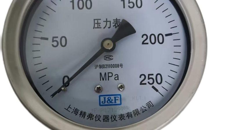 校准流程通常包括以下步骤：