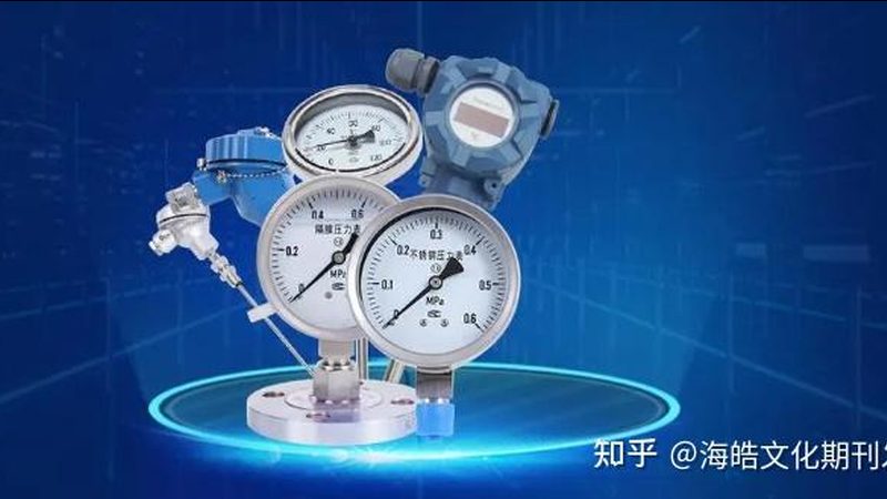 差压变送器正负接反，这些型号要注意**