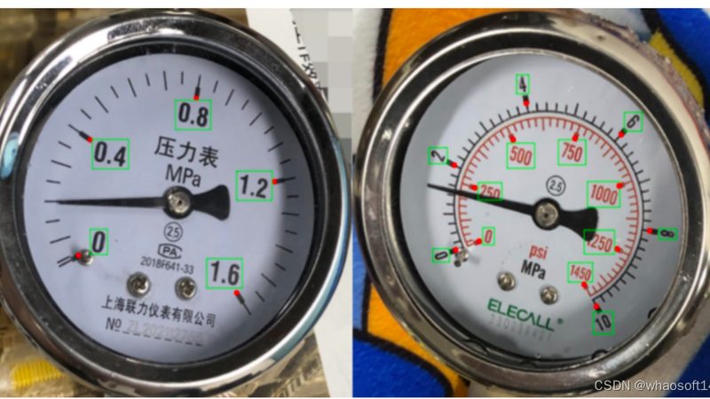 二次仪表校验：确保精度与安全的基石